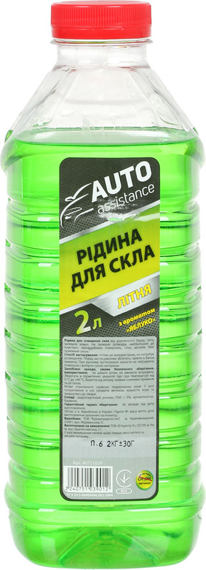 Рідина для склоомивоча AUTO ASSISTANCE, яблуко,літо, 0 °С, 2л
